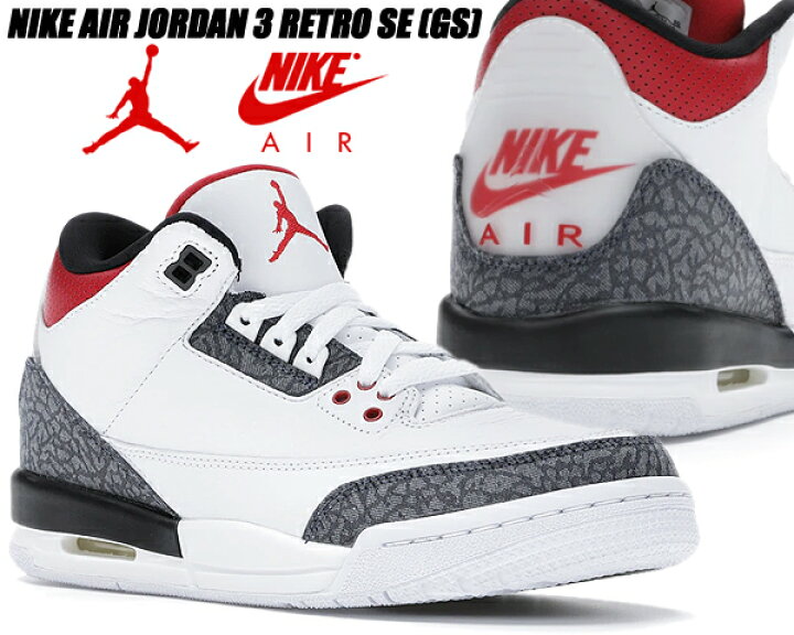 楽天市場】NIKE AIR JORDAN 3 RETRO SE (GS) white/fire red-black  