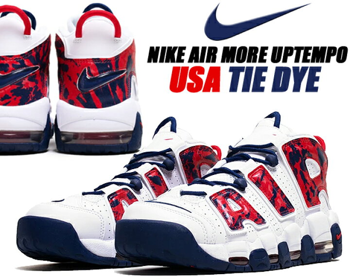 楽天市場】NIKE AIR MORE UPTEMPO white/university red-blue void 
