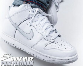 楽天市場 Nike Dunk Hi グレーの通販