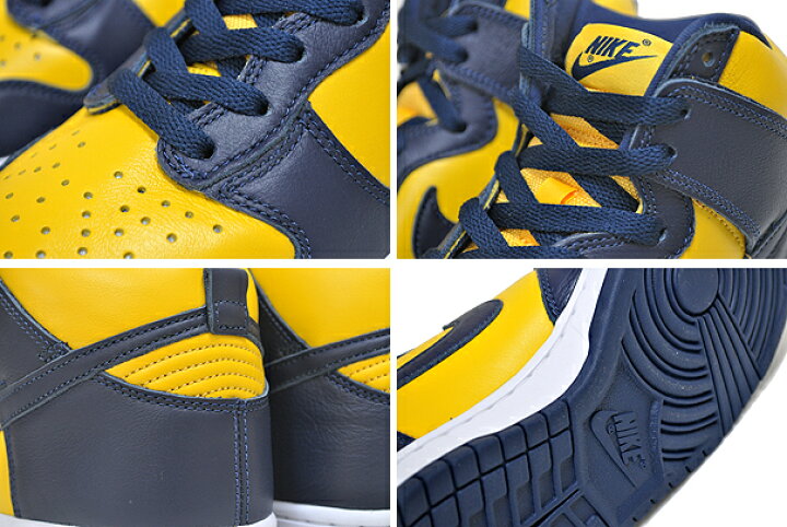楽天市場】NIKE DUNK HI SP MICHIGAN varsity maize/midnight navy 