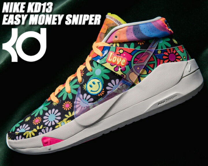 楽天市場】NIKE KD13 EASY MONEY SNIPER sail/hyper pink-lemon venom  