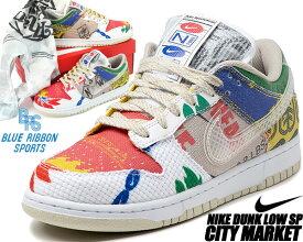 NIKE DUNK LOW SP CITY MARKET multi-color/multi-color da6125-900 ナイキ ダンク ロー スペシャル スニーカー メンズ シティ マーケット