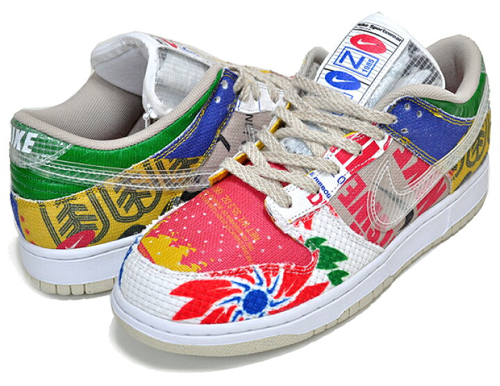 楽天市場】NIKE DUNK LOW SP CITY MARKET multi-color/multi-color 