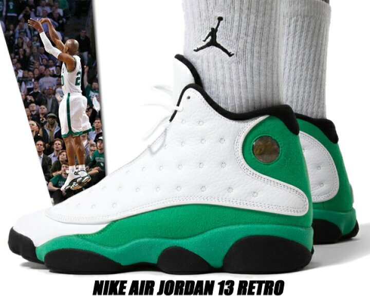 楽天市場】NIKE AIR JORDAN 13 RETRO white/lucky green-black db6537 