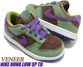 NIKE DUNK LOW SP (TD) VENEER veneer/deep pur dc8315-200 ナイキ ダンク ロー トドラー ベニヤ キッズ スニーカー 子供靴 スエード グリーン パープル