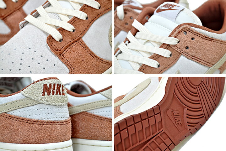 楽天市場】NIKE DUNK LOW RETRO PREMIUM MEDIUM CURRY sail/fossil  