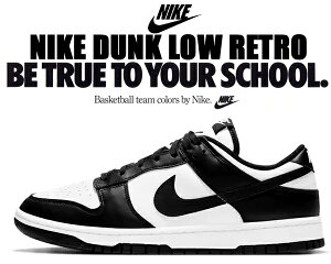 NIKE DUNK LOW RETRO white/black-white dd1391-100 iCL _N [ g Xj[J[ zCg ubN