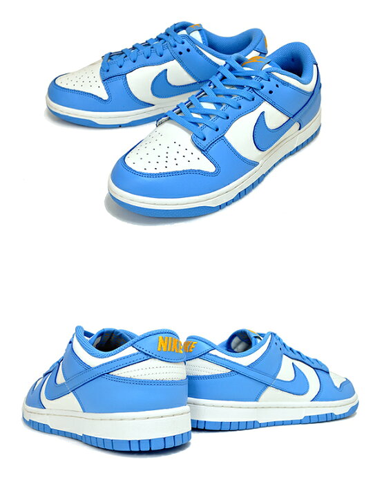 楽天市場】NIKE WMNS DUNK LOW RETRO sail/coast-university gold  