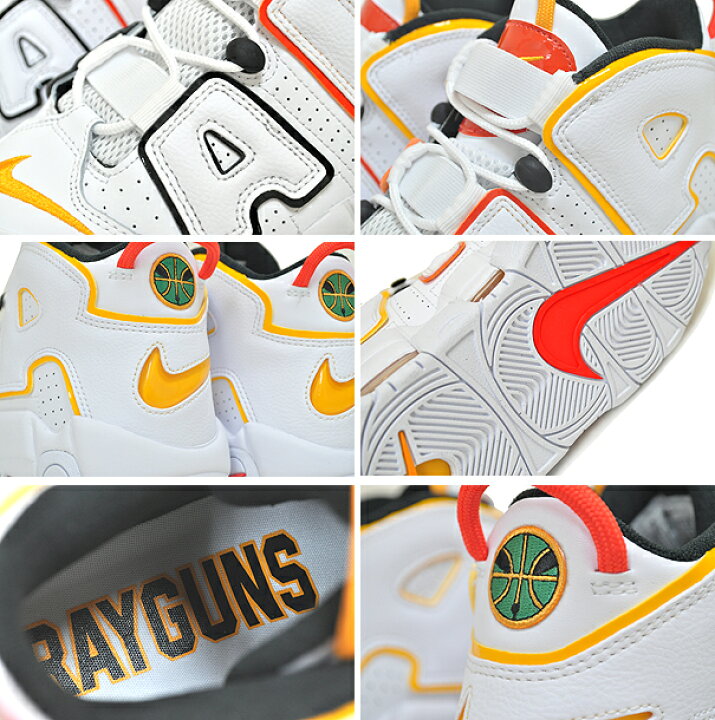 楽天市場】NIKE AIR MORE UPTEMPO RAYGUNS white/university gold 
