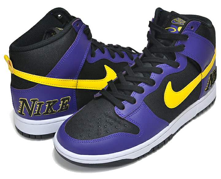 楽天市場】[ ポイントUP & 最大2000円OFFクーポン ] NIKE DUNK HI 