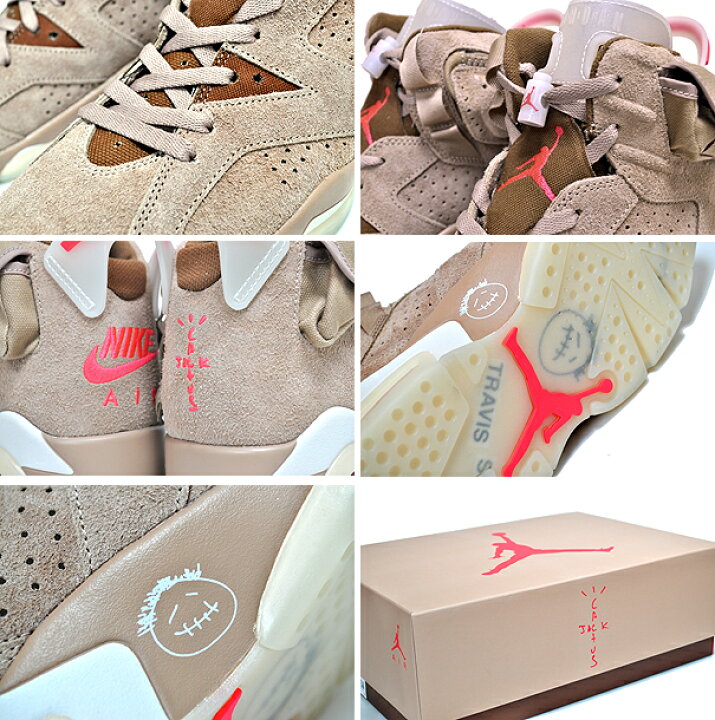 楽天市場】NIKE AIR JORDAN 6 SP TRAVIS SCOTT british khaki/bright 
