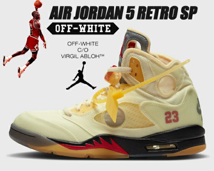楽天市場】NIKE AIR JORDAN 5 RETRO SP OFF-WHITE sail/fire red  