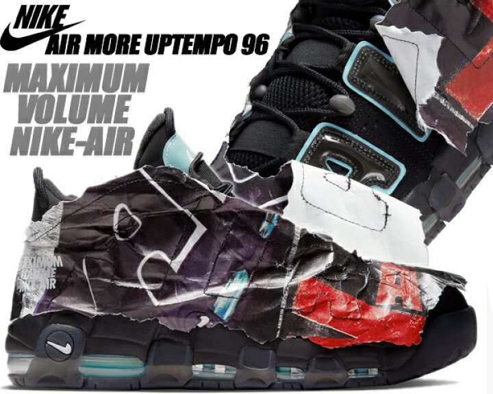 楽天市場 Nike Air More Uptempo 96 Maximum Volume Black White Chile Red Glacier Blue Dj4633 010 ナイキ エア モアアップテンポ 96 マキシマムボリューム スニーカー モアテン ブラック Limited Edt
