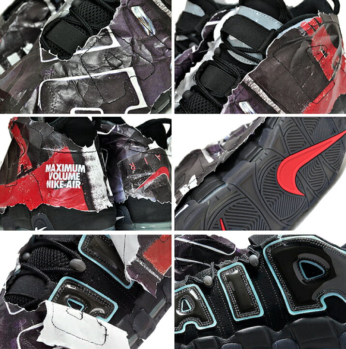 楽天市場】[ ポイントUP & 最大2000円OFFクーポン ] NIKE AIR MORE 