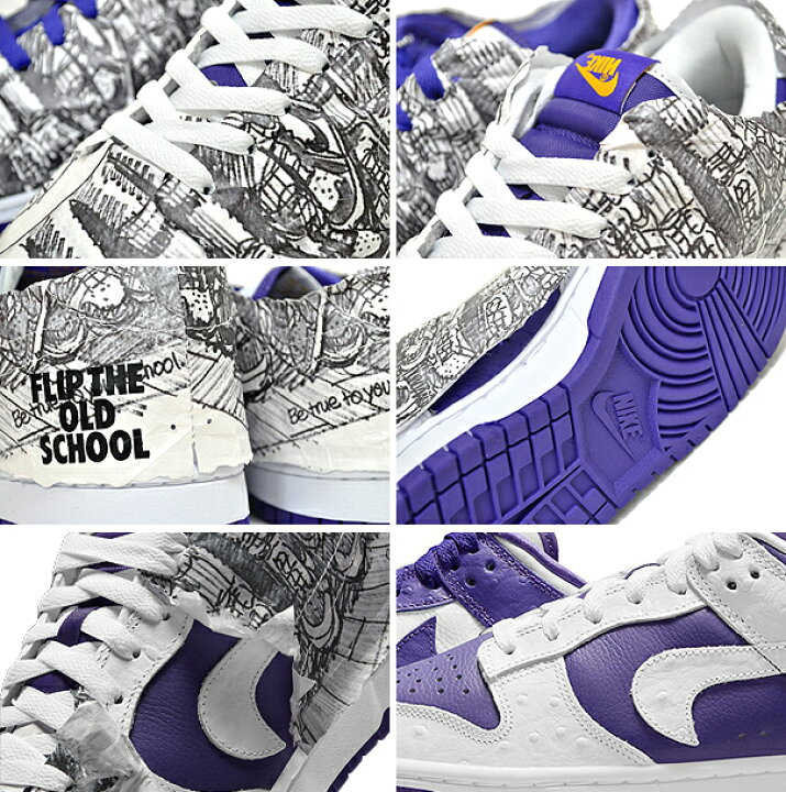 楽天市場】NIKE WMNS DUNK LOW SE FLIP THE OLD SCHOOL white/varsity  