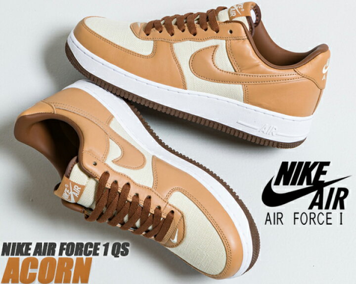 楽天市場 Nike Air Force 1 Qs Co Jp Acorn Natural Underbrush Acorn Dj6395 100 ナイキ エアフォース 1 Qs エイコーン スニーカー メンズ Af1 ブラウン ナチュラル Limited Edt