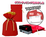 [6/15 は「5」のつく日!! & ポイントUP!! ] [ギフトラッピングキット]プレゼントに最適!! ギフトKIT ・ …