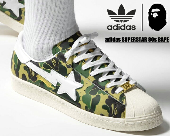 楽天市場】[ ポイントUP & 最大2000円OFFクーポン ] adidas SUPERSTAR 