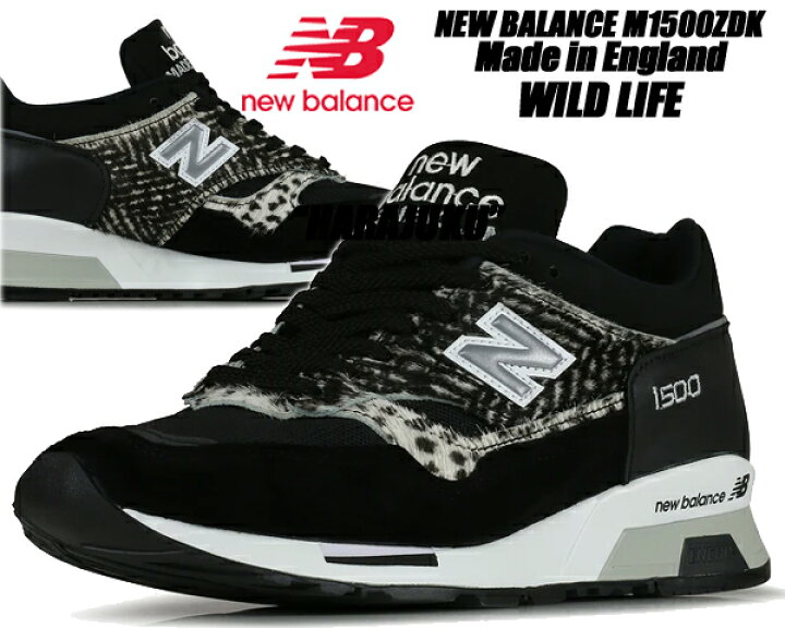 楽天市場】NEW BALANCE M1500ZDK Made in England BLACK width D 