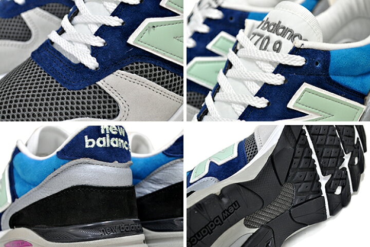 楽天市場】NEW BALANCE M7709FR Made in England Width:D BLUE/GRAY 