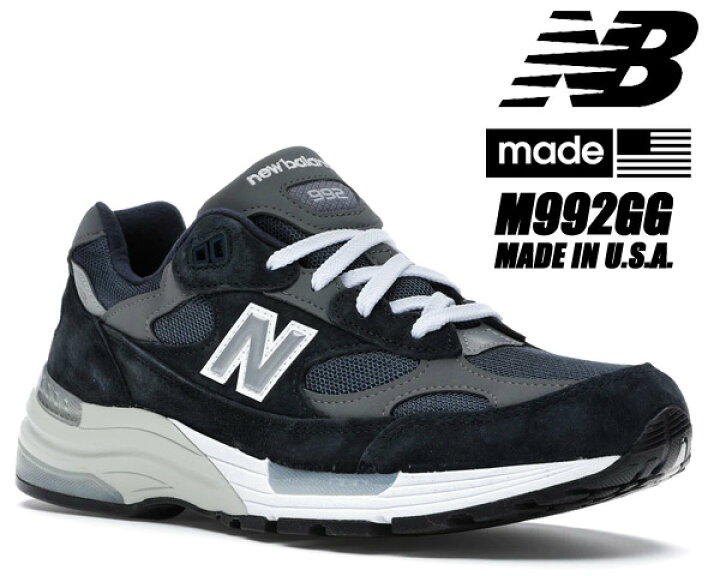 楽天市場】NEW BALANCE M992GG MADE IN U.S.A. width:D NAVY  