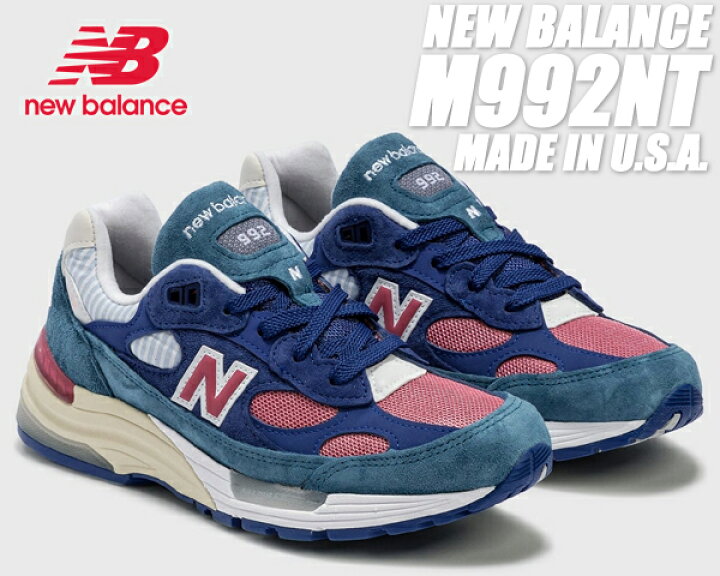 楽天市場】NEW BALANCE M992NT MADE IN U.S.A. width:D ニューバランス  