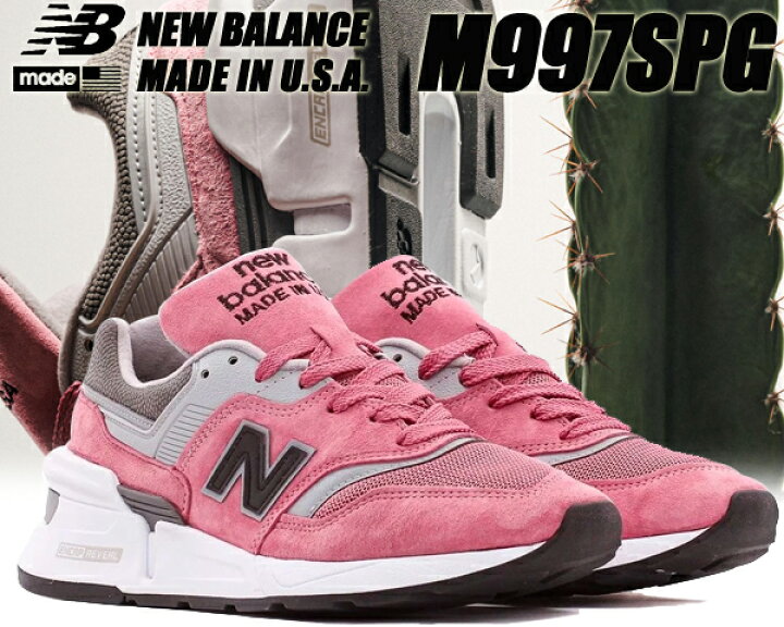 楽天市場 New Balance M997spg Made In U S A Width D ニューバランス M997 ハイブリット スニーカー Nb 997 Sport Hybrid スポーツ ピンク グレー Pink Grey Limited Edt