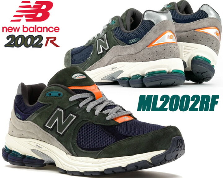 楽天市場】NEW BALANCE ML2002RF OLIVE/ORANGE width D KHAKI  