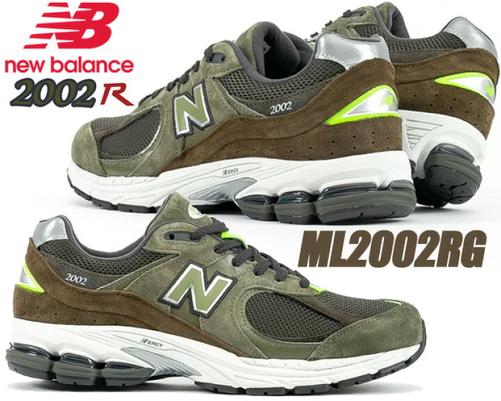 楽天市場】NEW BALANCE ML2002RG CAMO GREEN width D ニューバランス 