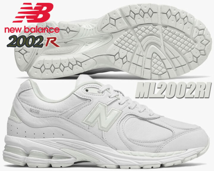 楽天市場】NEW BALANCE ML2002RI TRIPLE WHITE width D ニューバランス 