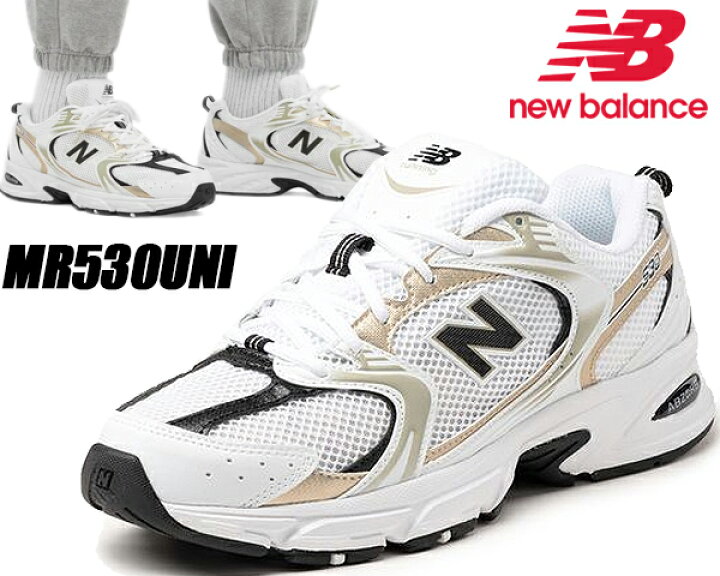 楽天市場】NEW BALANCE MR530UNI width D White Light Gold Metallic  