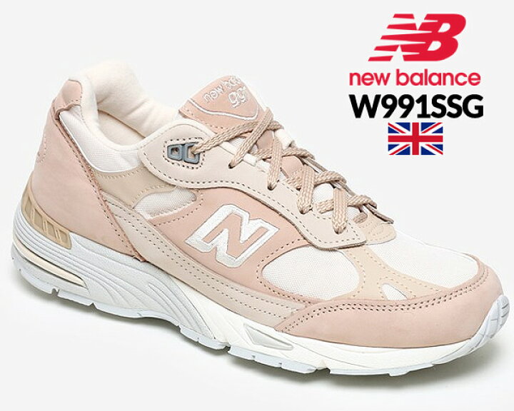 楽天市場】NEW BALANCE W991SSG Made in England Width:B 