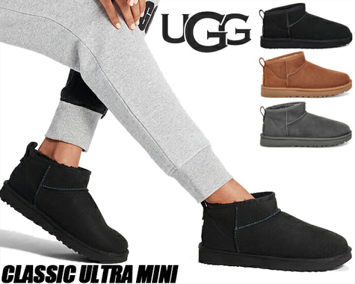 楽天市場】UGG WOMEN'S CLASSIC ULTRA MINI 1116109 アグ ウィメンズ クラシック ウルトラ ミニ 3色 ムートン  ブーツ シープスキン ウール : LIMITED EDT