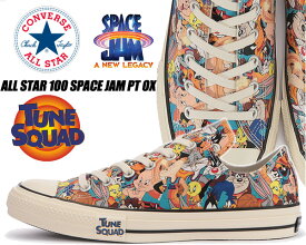 CONVERSE ALL STAR 100 SPACE JAM PT OX ORANGE 1sc599 31304620 コンバース オールスター 100 スペースジャム オックス スニーカー TUNE SQUAD チャックテイラー Looney Tunes