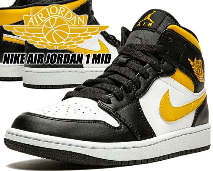 楽天市場】NIKE AIR JORDAN 1 MID white/pollen-black 554724-177 