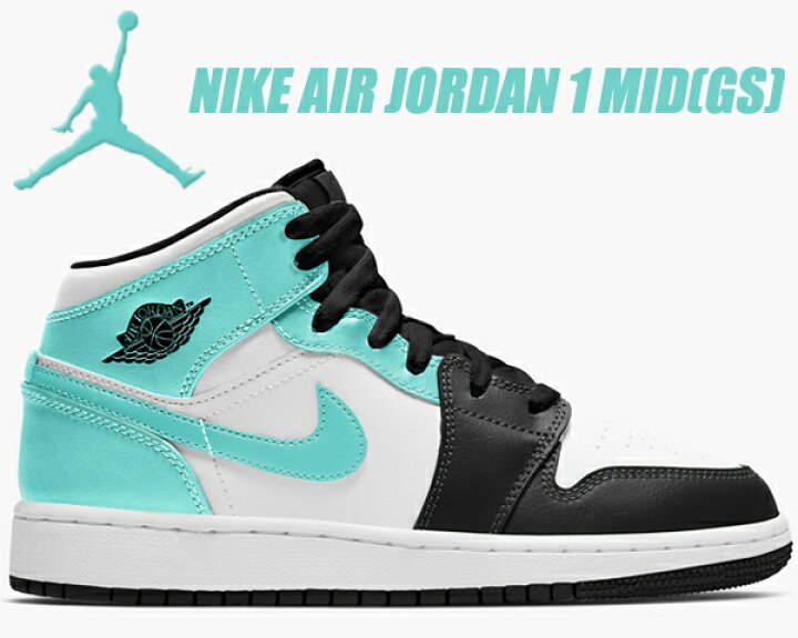 楽天市場】NIKE AIR JORDAN 1 MID (GS) white/tropical twist-black  