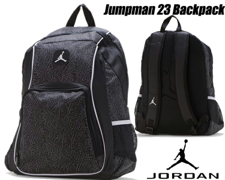 楽天市場】NIKE JORDAN JUMPMAN 23 BACKPACK BLACK/WHITE 9a1223 