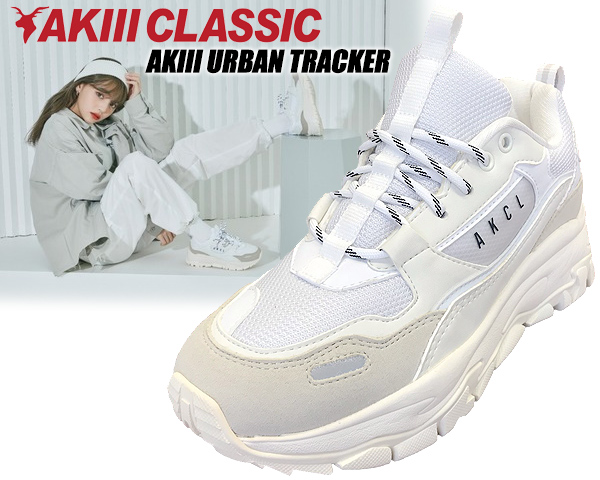 楽天市場】AKIII CLASSIC AKIII URBAN TRACKER WHITE GRAY akc-0003