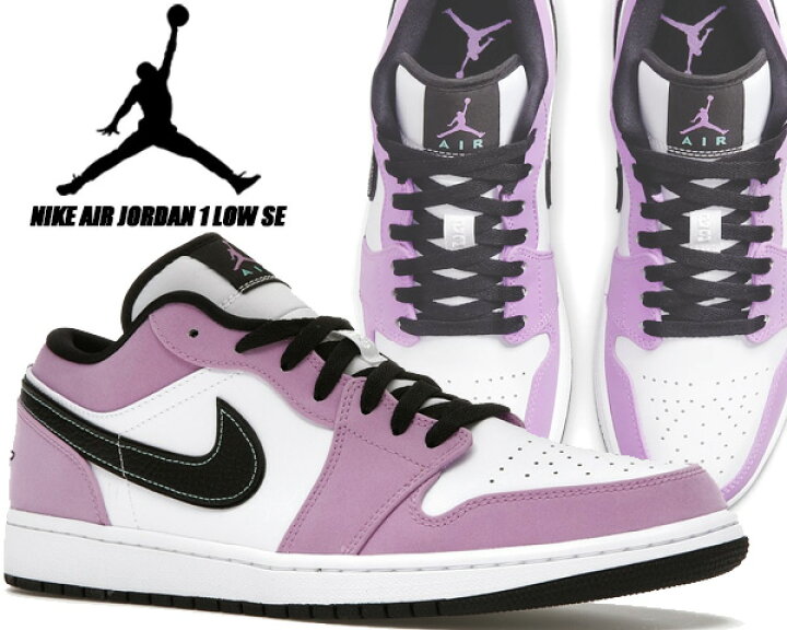 楽天市場】[6/15 は「5」のつく日!! & ポイントUP!! ] NIKE AIR JORDAN 