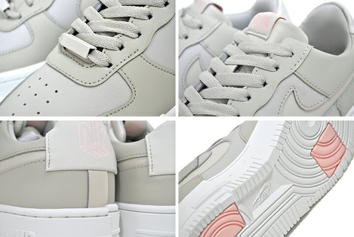 楽天市場 Nike Wmns Af1 Pixel Light Stone Light Bone Ck6649 104 ナイキ ウィメンズ エアフォース 1 ピクセル レディース スニーカー カーキ グレー ピンク Limited Edt