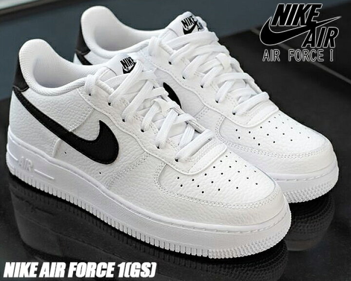 楽天市場 Nike Air Force 1 Gs White Black Ct39 100 ナイキ エアフォース 1 ガールズ スニーカー Af1 レディース ホワイト ブラック Limited Edt