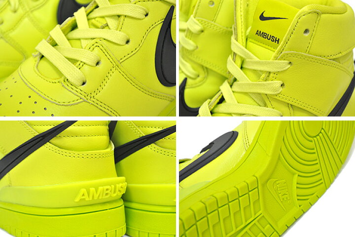 楽天市場】[6/15 は「5」のつく日!! & ポイントUP!! ] NIKE DUNK HI 