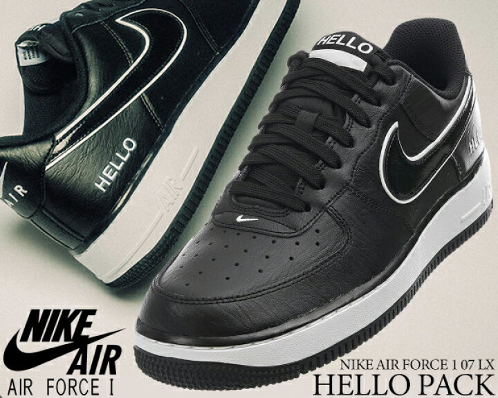 楽天市場】NIKE AIR FORCE 1 07 LX HELLO PACK black/blk-white cz0327 
