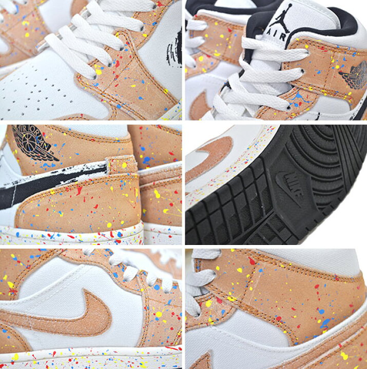 楽天市場】NIKE AIR JORDAN 1 MID SE CIDER sail/black-cider-chile 