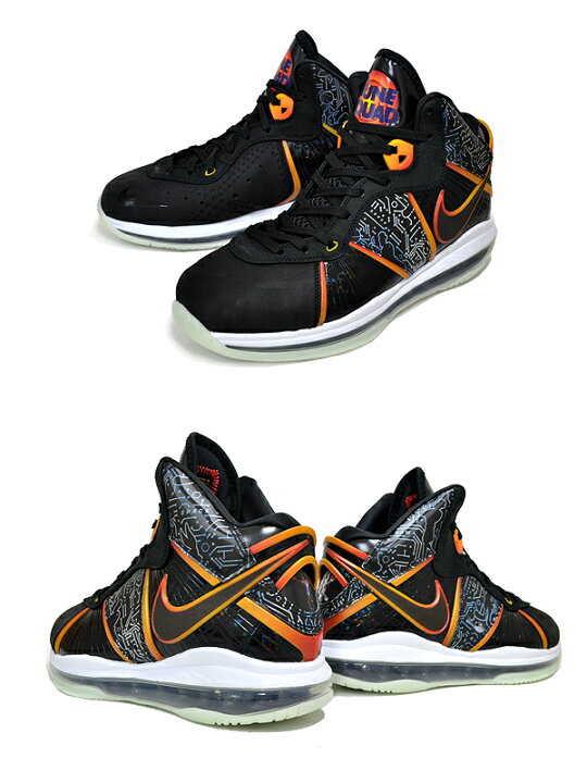 楽天市場】[ ポイントUP & 最大2000円OFFクーポン ] NIKE LEBRON VIII 