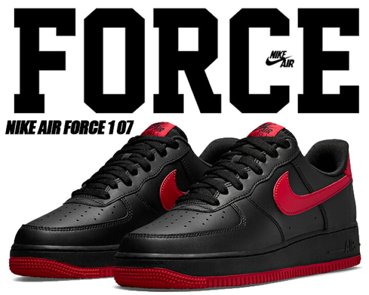 楽天市場】NIKE AIR FORCE 1 07 black/university red-blk dc2911-001 