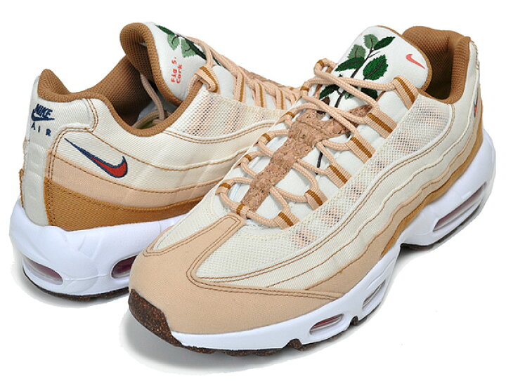 楽天市場】NIKE AIR MAX 95 SE CORK coconut milk/sienna-sesame 