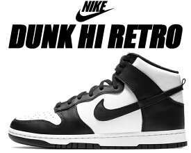 [ ポイントUP & お得な割引クーポン!! ] NIKE DUNK HI RETRO white/black-university red dd1399-103 ナイキ ダンク ハイ レトロ スニーカー ホワイト ブラック ユニバーシティレッド HIGH
