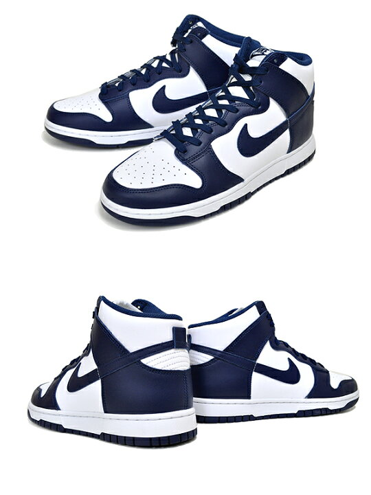 楽天市場】NIKE DUNK HI RETRO white/midnight navy dd1399-104  