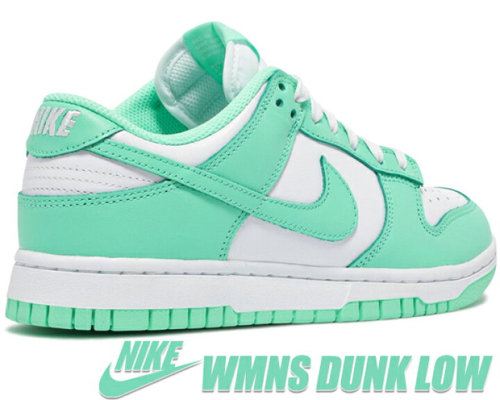 楽天市場】NIKE WMNS DUNK LOW white/green glow-wht dd1503-105  